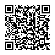 qrcode:https://info241.info/le-gouvernement-gabonais-menace-de-radier-de-la-fonction,2423