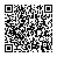 qrcode:https://info241.info/les-images-de-la-cession-de-la-residence-d-omar-bongo-a-l-etat,1439