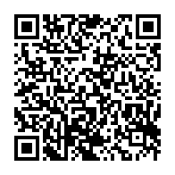 qrcode:https://info241.info/mike-jocktane-critique-a-son-tour-le-projet-de-constitution-et,9510