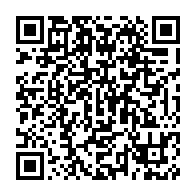 qrcode:https://info241.info/ali-bongo-dans-le-woleu-ntem-pour-la-can-et-le-programme-graine,1250