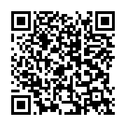 qrcode:https://info241.info/un-ado-gabonais-renvoye-en-prison-pour-la-3e-fois-pour-un,10491