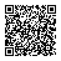 qrcode:https://info241.info/cour-constitutionnelle-du-gabon-30-ans-de-partialite-sans-faille,6664