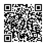 qrcode:https://info241.info/trafic-faunique-officiers-et-agents-de-police-judiciaire,6988