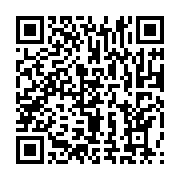 qrcode:https://info241.info/ali-bongo-et-ses-allies-ont-offert-au-gabon-une-nouvelle,3356