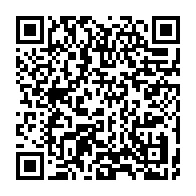 qrcode:https://info241.info/charles-n-tchorere-symbole-du-sacrifice-et-de-l-engagement-de-l,5930