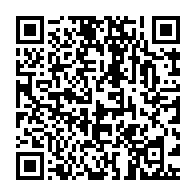 qrcode:https://info241.info/la-diatribe-incendiaire-de-ntera-etoua-envers-son-camarade-le,1159