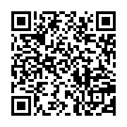 qrcode:https://info241.info/apres-avoir-ete-sequestre-durant-11-mois-un-fan-d-ali-bongo,7129