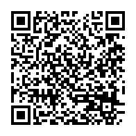 qrcode:https://info241.info/sylvia-et-noureddin-bongo-liberes-le-procureur-general-invoque,10374
