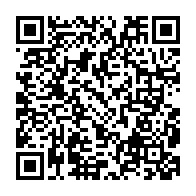 qrcode:https://info241.info/baccalaureat-2025-au-gabon-seulement-33-13-des-candidats-admis,10620