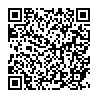 qrcode:https://info241.info/immunite-parlementaire-le-depute-justin-ndoundangoye-convoque-ce,4819