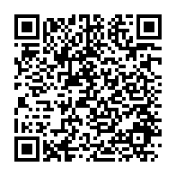 qrcode:https://info241.info/port-gentil-un-trampoline-pour-les-enfants-deficients-auditifs,9840
