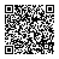 qrcode:https://info241.info/l-ancienne-vice-presidente-du-cge-dissous-rebondit-a-la-tete-de,9821