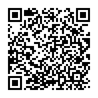 qrcode:https://info241.info/l-election-presidentielle-gabonaise-a-venir-est-une-mascarade,8135