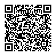 qrcode:https://info241.info/coronavirus-le-bilan-epidemiologique-du-gabon-au-14-avril-2022,1301