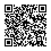 qrcode:https://info241.info/il-etait-une-fois-des-travaux-routiers-bien-faits,1118