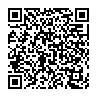 qrcode:https://info241.info/maganga-moussavou-fait-retirer-ses-biens-des-locaux-de-la-vice,4543