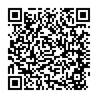 qrcode:https://info241.info/la-fete-du-jeu-tout-ce-que-vous-devez-savoir-sur-fiba-afrobasket,10764