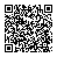 qrcode:https://info241.info/fin-des-travaux-de-la-commission-ad-hoc-pour-le-cadre-juridique,8601