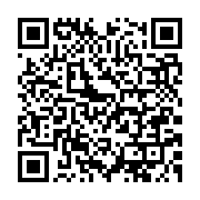 qrcode:https://info241.info/alain-claude-bilie-by-nze-l-enfant-terrible-de-l-uob-devenu,7528