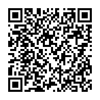 qrcode:https://info241.info/presidentielle-gabonaise-2023-ils-seront-finalement-19-candidats,8067