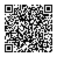 qrcode:https://info241.info/kango-un-enfant-de-4-ans-tue-un-poteau-seeg-arrache-plusieurs,10387