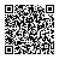 qrcode:https://info241.info/les-48-507-candidats-au-cep-2023-au-gabon-fixes-sur-leur-sort-ce,1740