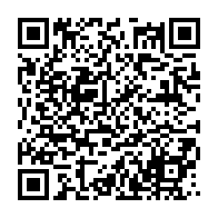 qrcode:https://info241.info/jean-ping-appelle-a-voter-sans-reserve-pour-albert-ondo-ossa,8164