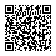 qrcode:https://info241.info/le-ctri-a-deja-adopte-le-chronogramme-de-la-transition-mais,8378