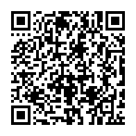 qrcode:https://info241.info/mali-des-attaques-terroristes-coordonnees-contre-l-armee-dans,2470