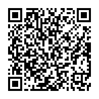 qrcode:https://info241.info/presidentielle-gabonaise-le-2-septembre-matha-dement-le-scoop-de,7943