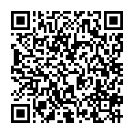 qrcode:https://info241.info/ali-bongo-s-agace-du-manque-d-actions-concretes-du-gouvernement,7147