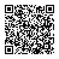 qrcode:https://info241.info/alexandre-barro-chambrier-au-gabon-ce-pouvoir-usurpateur-d-ali,3733