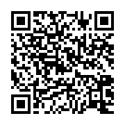 qrcode:https://info241.info/gabon-brice-oligui-nguema-inaugure-la-ve-republique-par-un,10309