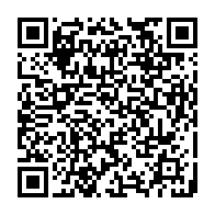 qrcode:https://info241.info/presidentielle-gabonaise-alternance-2023-en-france-annonce-la,8170