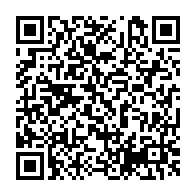qrcode:https://info241.info/5-000-gabonais-potentiellement-vaccines-des-ce-lundi-a-l-aide-du,5937