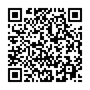qrcode:https://info241.info/ali-bongo-s-offre-un-nouveau-selfie-avec-emmanuel-macron,3268