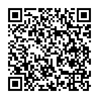 qrcode:https://info241.info/reforme-educative-le-gabon-experimente-cette-annee-l-approche,9516