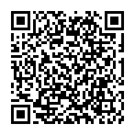 qrcode:https://info241.info/oligui-nguema-aux-meres-vous-etes-les-premieres-educatrices-les,9030