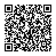 qrcode:https://info241.info/comment-ali-bongo-s-est-paye-la-tete-des-antivax-en-supprimant,6514