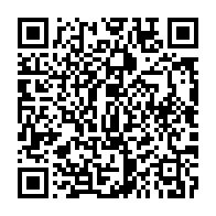qrcode:https://info241.info/greve-au-centre-hospitalier-regional-de-port-gentil-une-sortie,9475