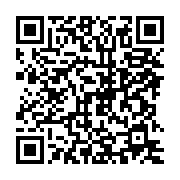 qrcode:https://info241.info/ping-jean-alias-la-chine-en-colere-recu-par-la-diaspora,386