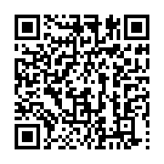 qrcode:https://info241.info/candidat-consensuel-de-l-opposition-integralite-de-la,8142