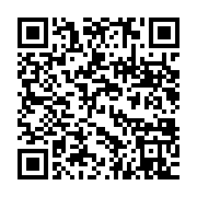 qrcode:https://info241.info/mecontents-de-n-avoir-pas-recu-de-bourse-des-eleves-de-port,8653