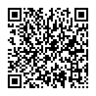 qrcode:https://info241.info/rdc-un-ancien-ministre-de-la-justice-condamne-a-trois-ans-de,2528