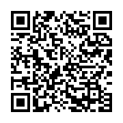 qrcode:https://info241.info/les-baskets-presidentielles-d-ali-bongo-en-seminaire,3105