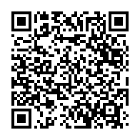 qrcode:https://info241.info/sa-femme-et-son-fils-mal-en-point-en-prison-ali-bongo-entame-une,9929