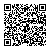 qrcode:https://info241.info/ali-bongo-recoit-la-carte-de-militant-de-son-parti-au-palais-de,7444