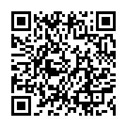 qrcode:https://info241.info/interview-d-anthony-obame-apres-avoir-termine-3e-aux-jeux,4599