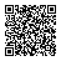 qrcode:https://info241.info/a-peine-vire-pour-incompetence-armel-bounda-balonzi-promu-au,7317