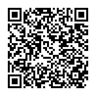 qrcode:https://info241.info/decennie-de-la-femme-l-unfpa-aux-cotes-du-gouvernement-gabonais,1595